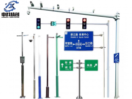 交通设施杆件/市政红绿灯杆